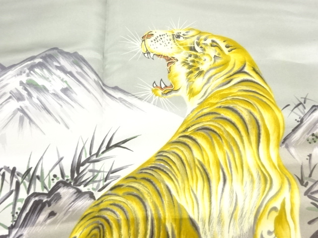 Japanese Kimono / Zugawari Silk